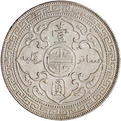 Tradedollar 1901 B. sehr schön/vorzüglich, min. Randfehler