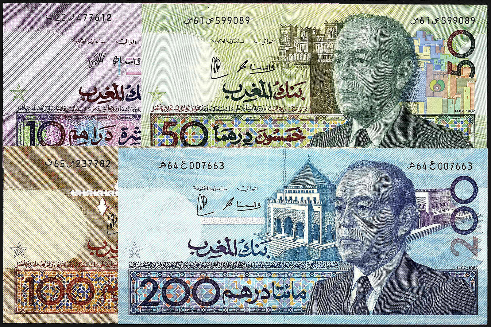 Bank Al-Maghrib, 10, 50, 100 u. 200 Dirhams (1991). I