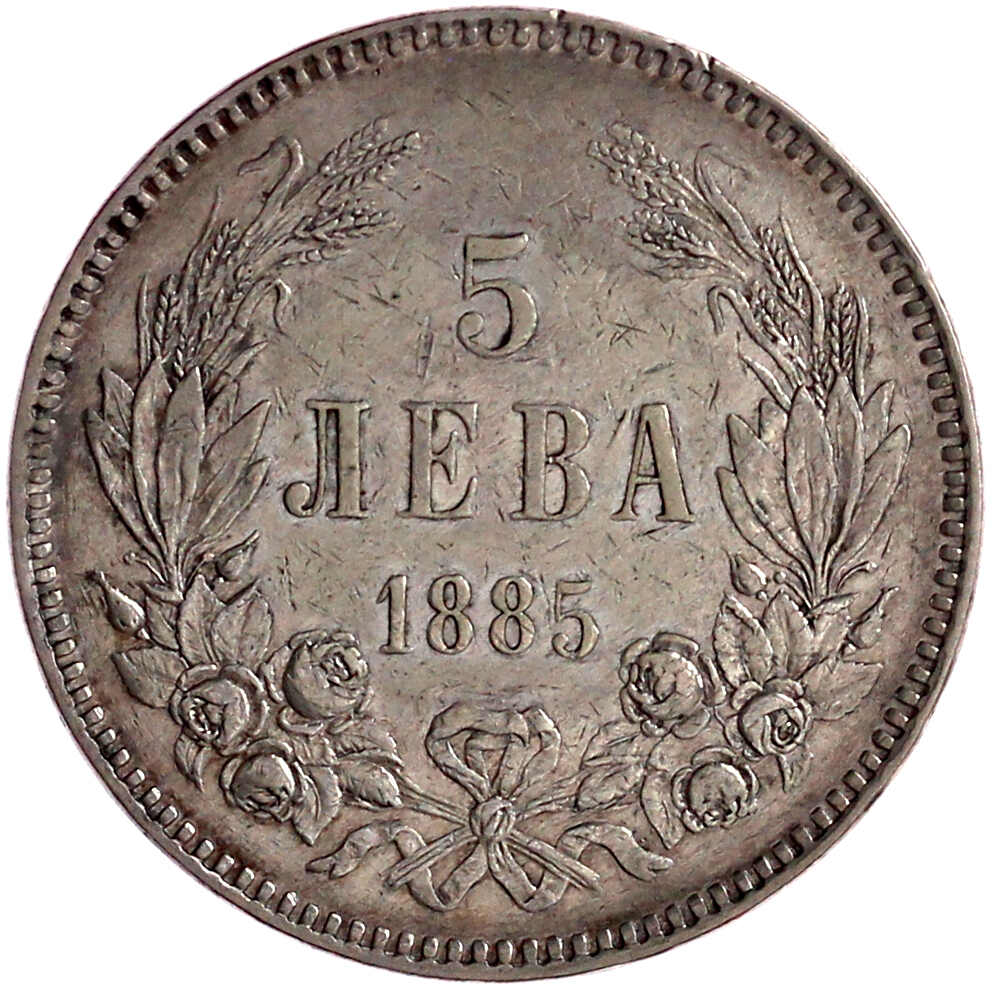 40.60: Europe - Bulgaria