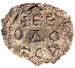 8865: Byzanz, Kaiserreich, Bleisiegel