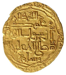 70.410: Asia (Including Near East) - Syria