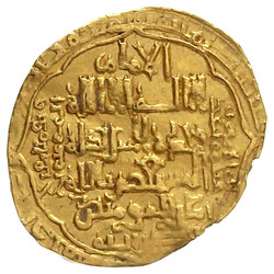 Dinar, Madinat al Salam. 4,25 g. sehr schön