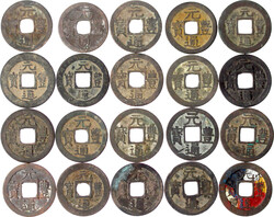 70.180: Asia (Including Near East) - Japan