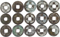 70.140: Asia (Including Near East) - Indonesia