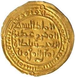 70.190: Asien (mit Nahem Osten) - Jemen