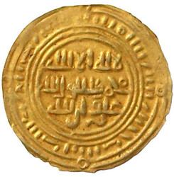 1/2 Dinar o.J., Dhu Jibla. 1,12 g. vorzüglich, selten Sebastian ...