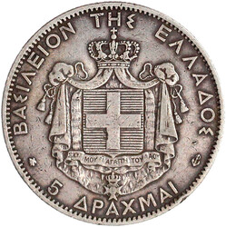 5 Drachmen 1876 A. sehr schön, kl. Randfehler