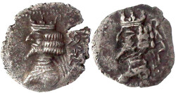 10.20.940: Ancient Coins - Greek Coins - Persis