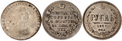 100.70.410: Multiple Lots - Coins - Russia