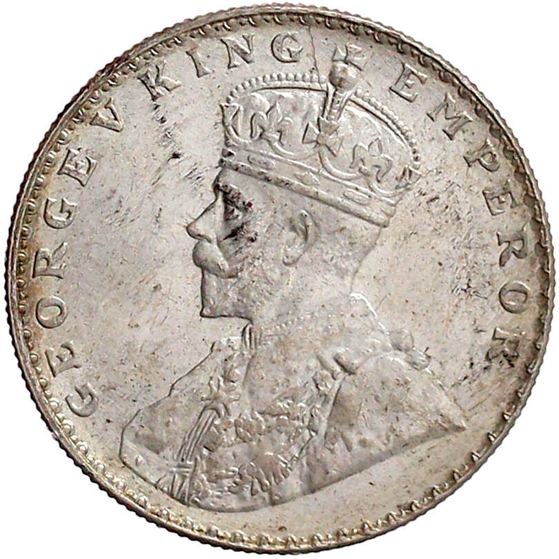 Rupee 1912. vorzüglich/Stempelglanz