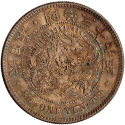 70.180: Asia (Including Near East) - Japan