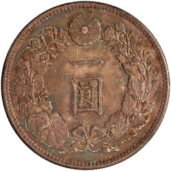 Yen Jahr 36 = 1903. vorzüglich, schöne Patina