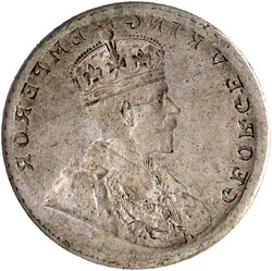 Rupee Verprägung mit inkuser Vorderseite statt der Wertseite. sehr ...