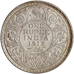 Rupee 1912. vorzüglich/Stempelglanz