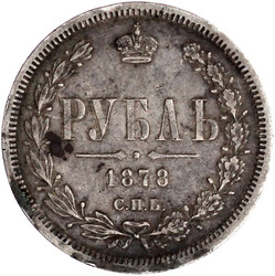 40.420.190: Europe - Russia - Alexander II, 1855-1881