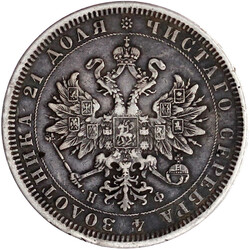 Rubel 1878, St. Petersburg. sehr schön, kl. Randfehler