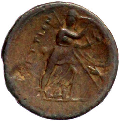 Bronzemünze 26 mm 211/208 v.Chr., Kosentia. Areskopf mit ...