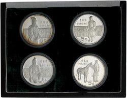 8295: CHINA und Südostasien, China, Volksrepublik, seit 1949