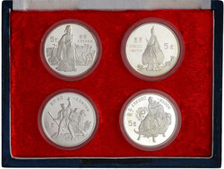 70.110: Asia (Including Near East) - China