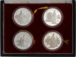 70.110: Asia (Including Near East) - China