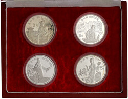 70.110: Asia (Including Near East) - China