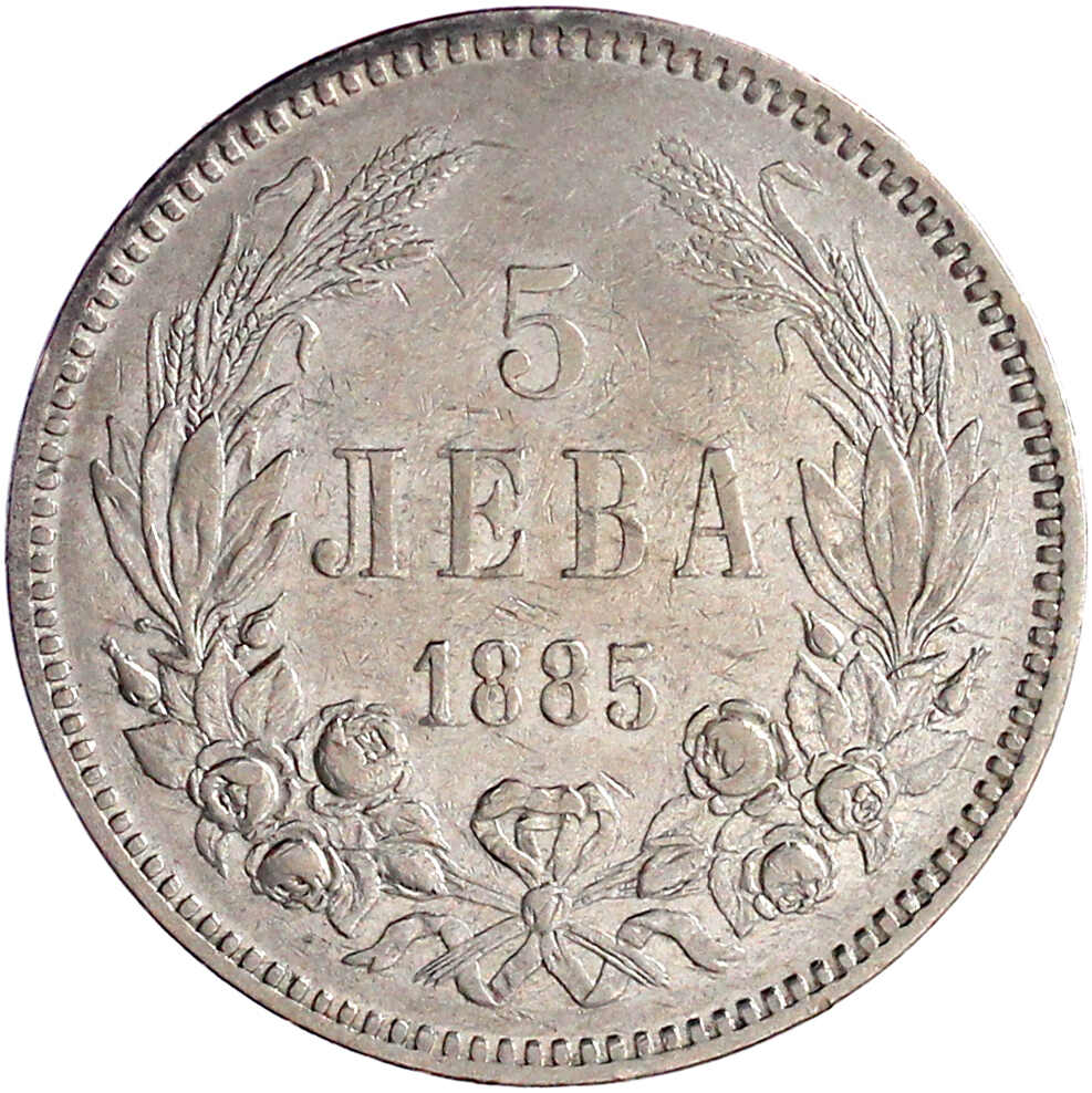 40.60: Europe - Bulgaria