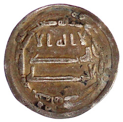 30.40: Islamic Coins - Abbasid