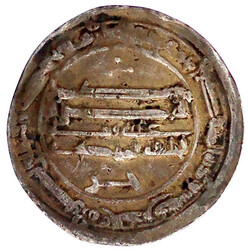 Dirham AH 167 = 783, al-Yamama. Mit Nennung des Hajjar. 2,67 g. sehr ...