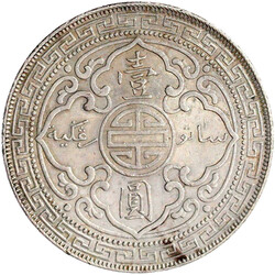 Tradedollar 1910 B. sehr schön/vorzüglich, kl. Randfehler