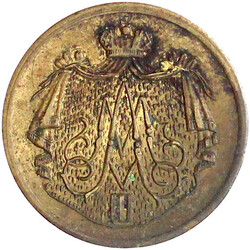 40.420.200: Europe - Russia - Alexander III, 1881-1894