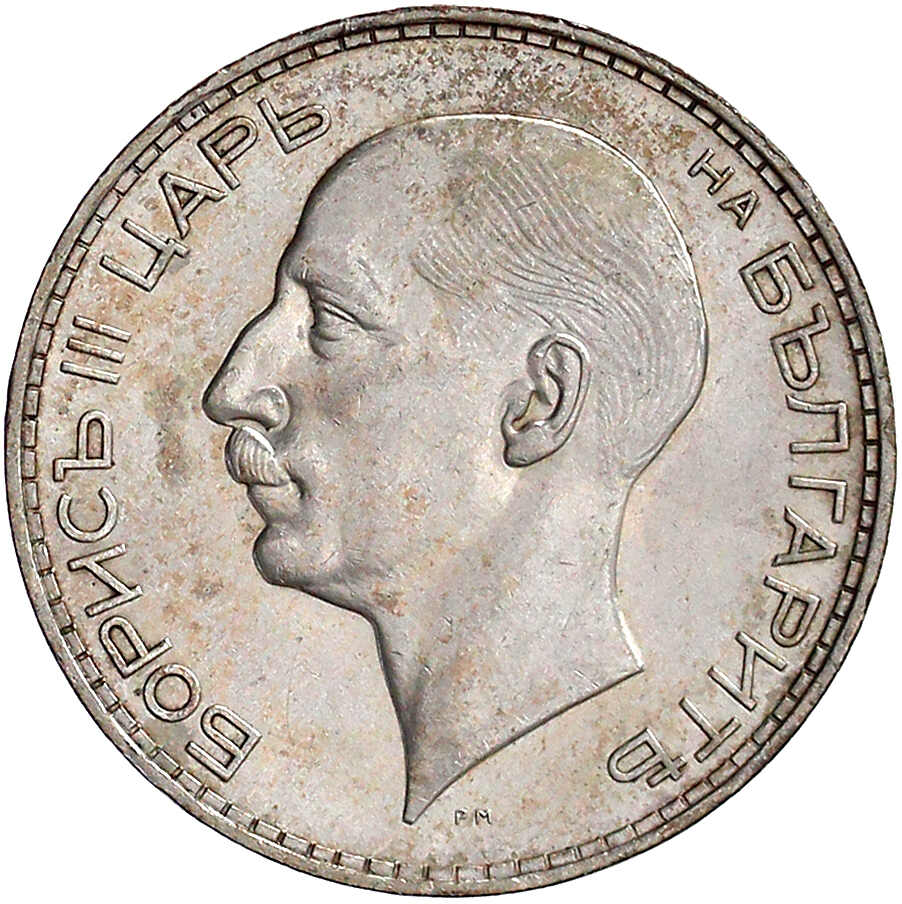 40.60: Europe - Bulgaria