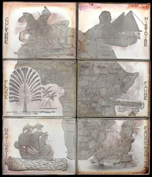 50.190: Africa - Congo