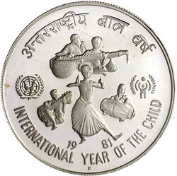 8262: CHINA und Südostasien, Indien, Republik, seit 1947