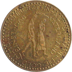 100 Milliarden Mark 1923, Bronze. Mann und Frau. vorzüglich, selten