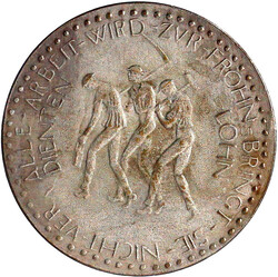 50 Milliarden Mark 1923, Neusilber. 3 Bergleute. vorzüglich