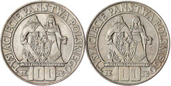 2 X 100 Zlotych 1966 Mieszko und Dabrowka. beide prägefrisch
