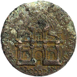 Bronzegußmedaille 1450 v. Matteo de Pasti, Brb. n.l./Kirche St. ...