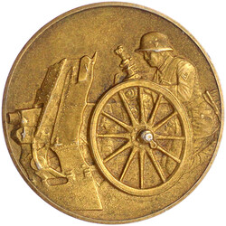 Vergoldete Bronzemedaille 1936. Preisrichten 1. Preis. 51 mm. ...