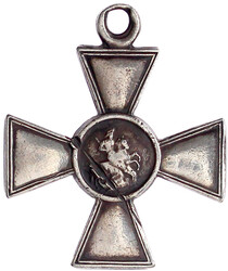 St.-Georgs-Kreuz 4. Stufe. Verleihungsnummer 531426. Silber, 10,38 g. ...