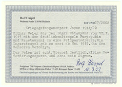 Kriegsgefangenenpost Japan 1914/20, früherer Beleg aus dem Lager ...