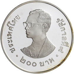 70.440: Asie (Moyen-Orient notamment) - Thaïlande