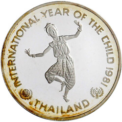 200 Baht Silber 1981. Jahr des Kindes. In Kapsel. Polierte Platte