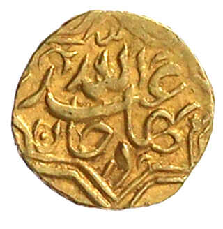 70.30: Asia (Including Near East) - Afghanistan