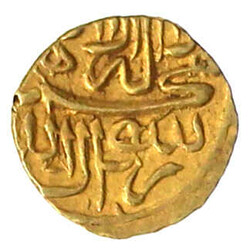 1/4 Ashrafi o.J., Badakshan. 0,93 g. sehr schön, etwas dezentriert