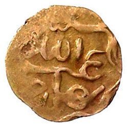 70.30: Asia (Including Near East) - Afghanistan