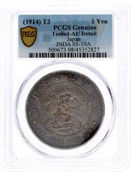 45 Münzen ab dem 19. Jh. Viel Silber: Yen Jahr 28, Jahr 45, ...