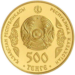 500 Tenge 2011, 1. Ausgabe "Portraits auf Banknoten.. 1/4 Unze ...