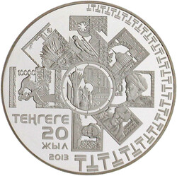 70.220: Asia (Including Near East) - Kazakhstan