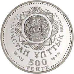 500 Tenge Silber 2013. 7 Banknoten Kasachstans. Auflage nur 5000 Ex. ...