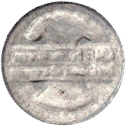 Einseitige Prägung der Rs. auf dünnem Schrötling o.J. A, Rs. ...